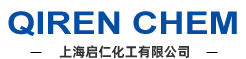 Shanghai Qiren Chemical Co., Ltd.