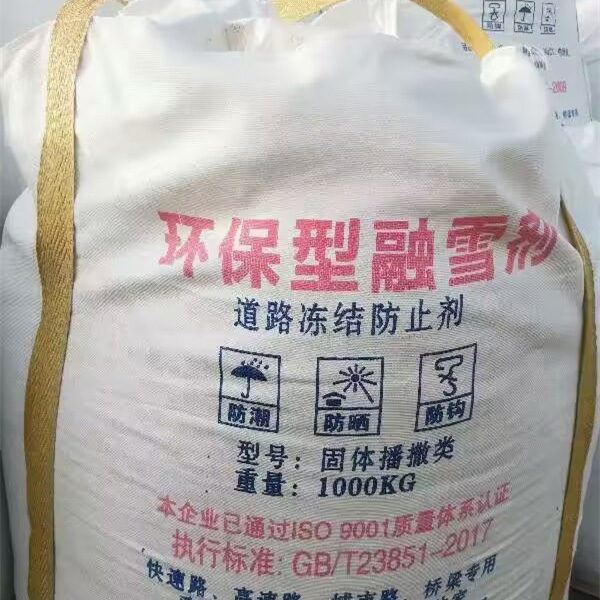 Eco-friendly De-icing Agent