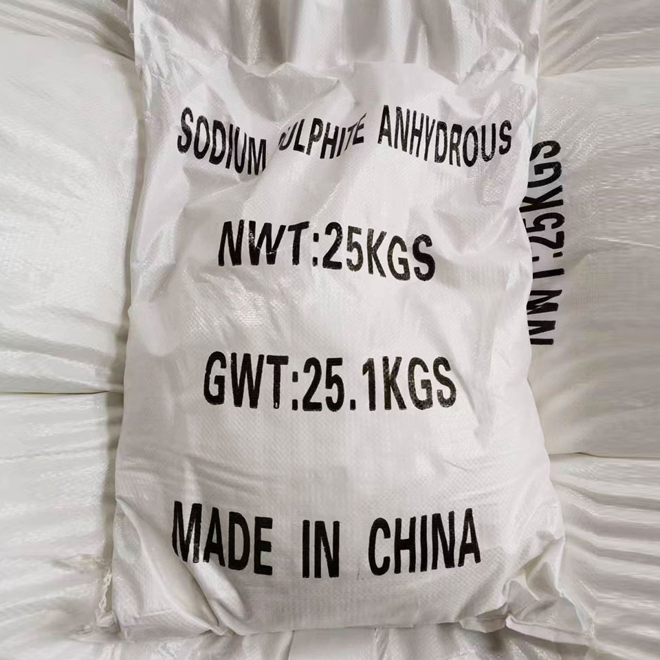 Sodium Sulfite Anhydrous