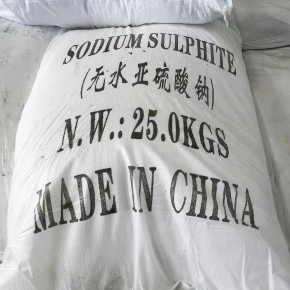 Sodium Sulfite Anhydrous