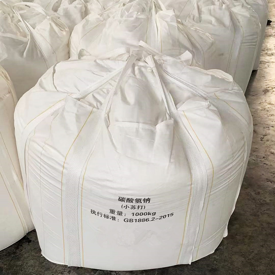 Sodium Bicarbonate