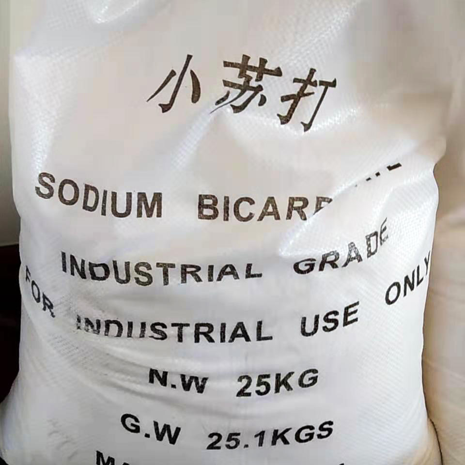 Sodium Bicarbonate