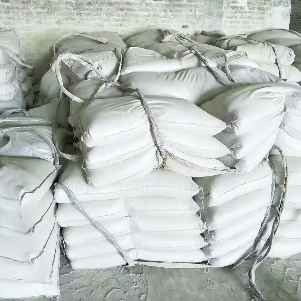 Magnesium Oxide