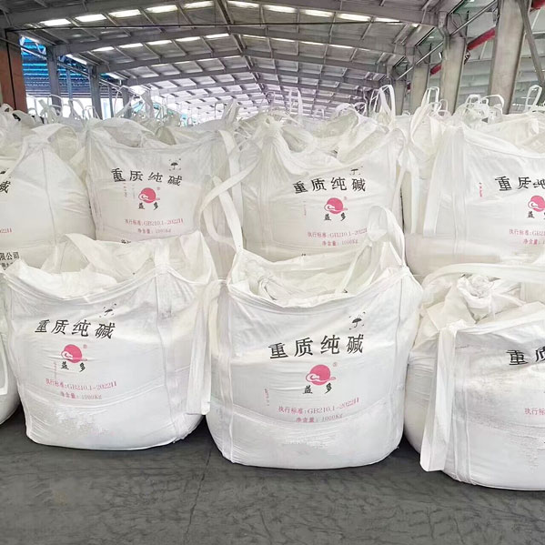 Yiduo Dense Soda Ash