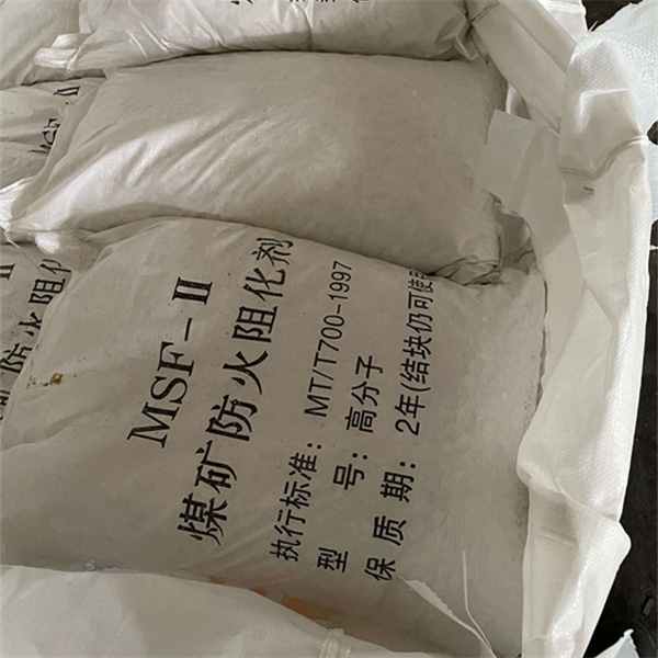Polymer Coal Mine Fire Prevention Inhibitor