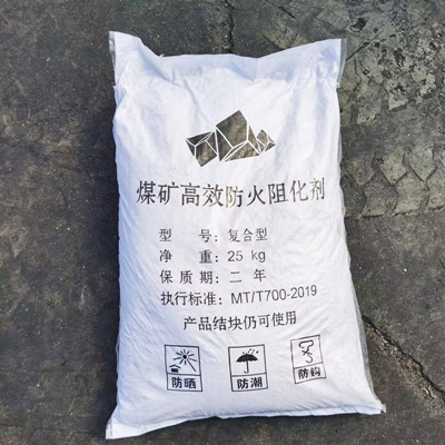 Coal Mine Fire Prevention Inhibitor