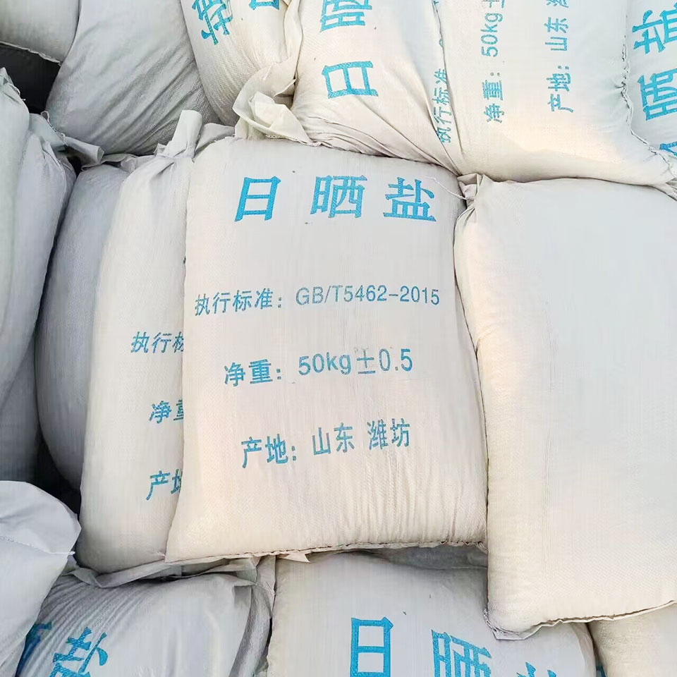 Industrial Salt