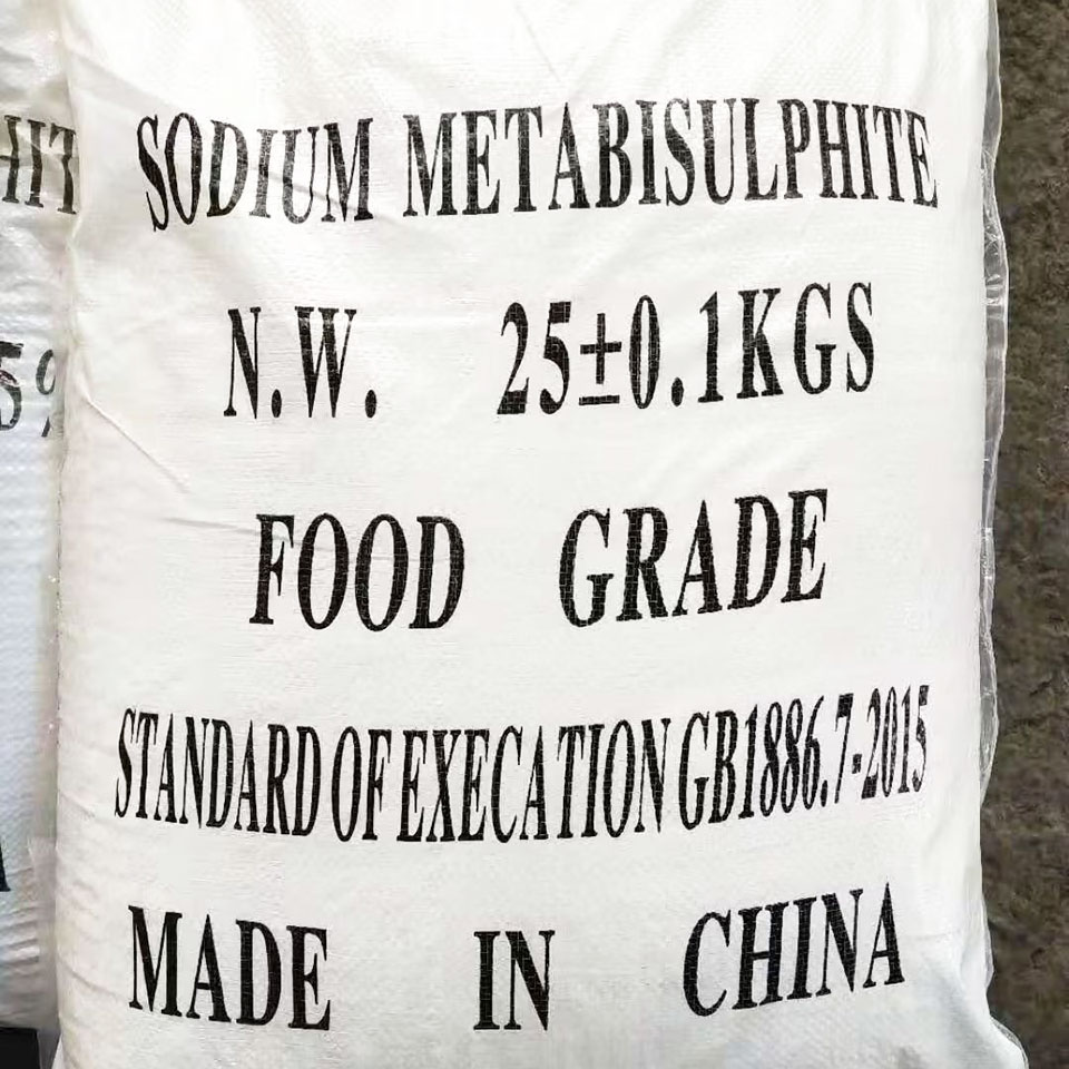 焦亚硫酸钠