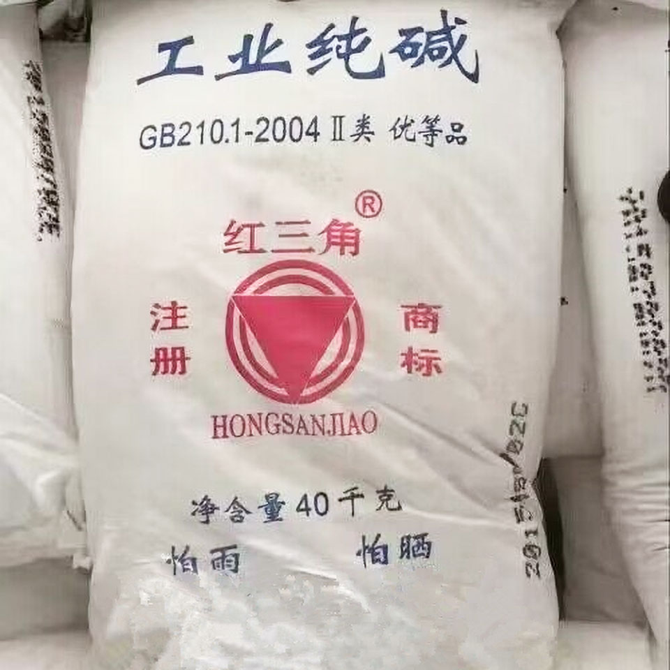 红三角轻碱