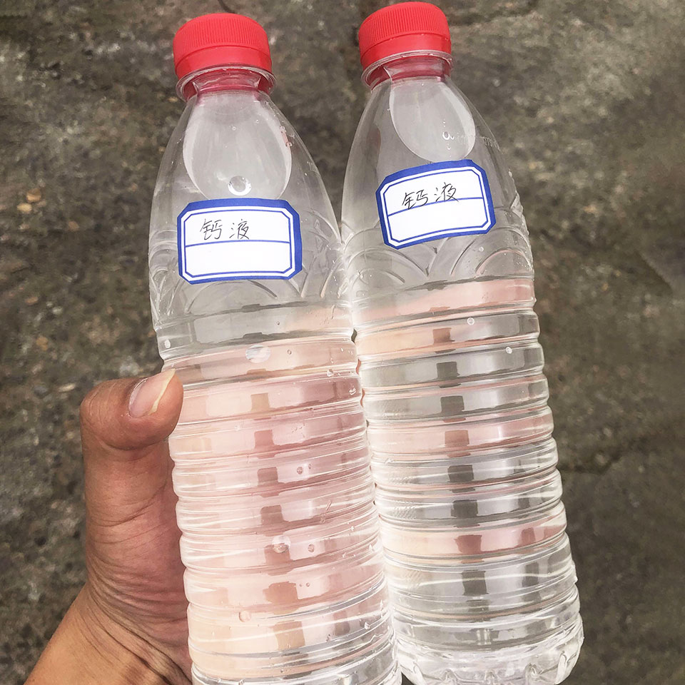 Calcium Chloride Liquid