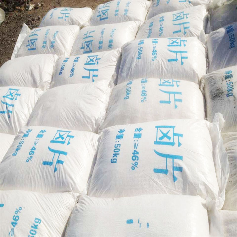 Magnesium Chloride